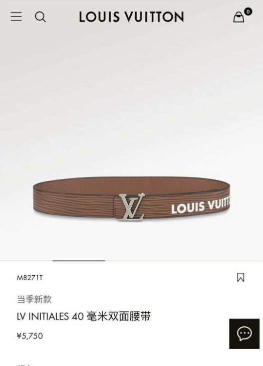 Picture of Louis Vuitton Belts _SKUfw142719377fw